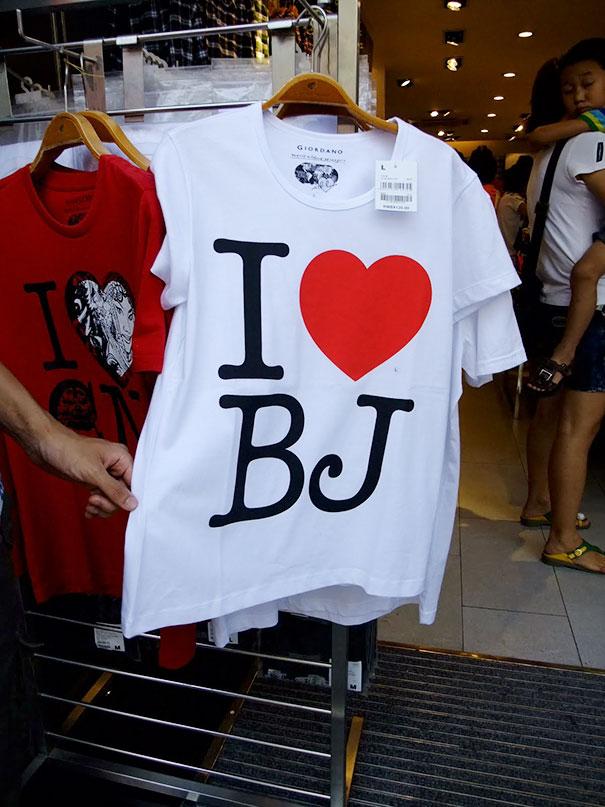 funny-english-translations-t-shirt-fail-asia-broken-engrish-94-574831e83adc4__605