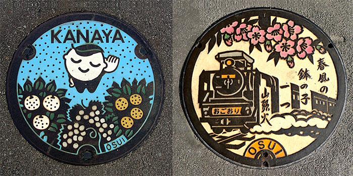 manhole-covers-japan-coverimage