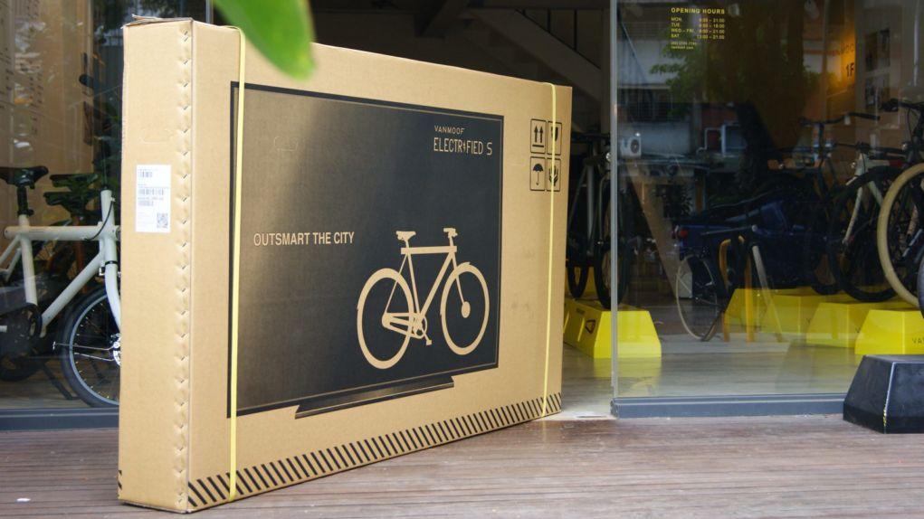 vanmoof-bikebox-e1474899290153[1]