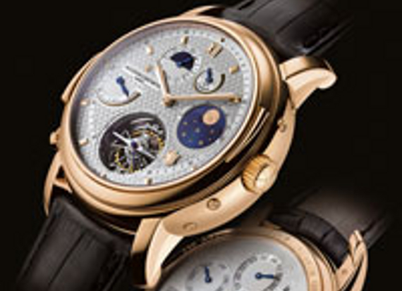 vacheron