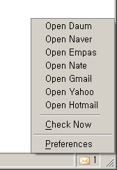 webmailnotifier.png