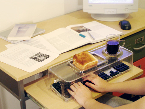 keyboard_tray