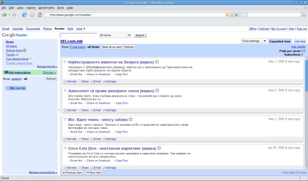 screenshot-google_reader_-_mozilla_firefox