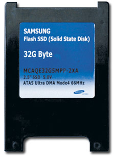 samsung_nand_flash_drive