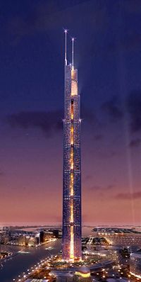 alburj